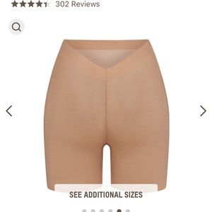 Skims Low Back Short - L - Ochre - NWT